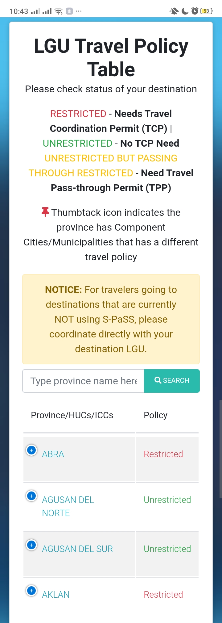 lgu-travel-policy-table